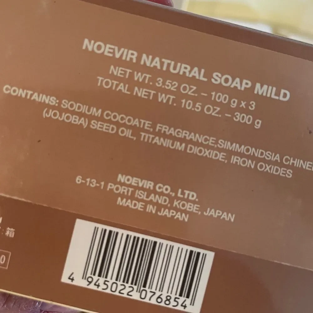 Noevir Ginza Tokyo Japan Mild Natural Soap Bars New in Packages 6 Bars Total